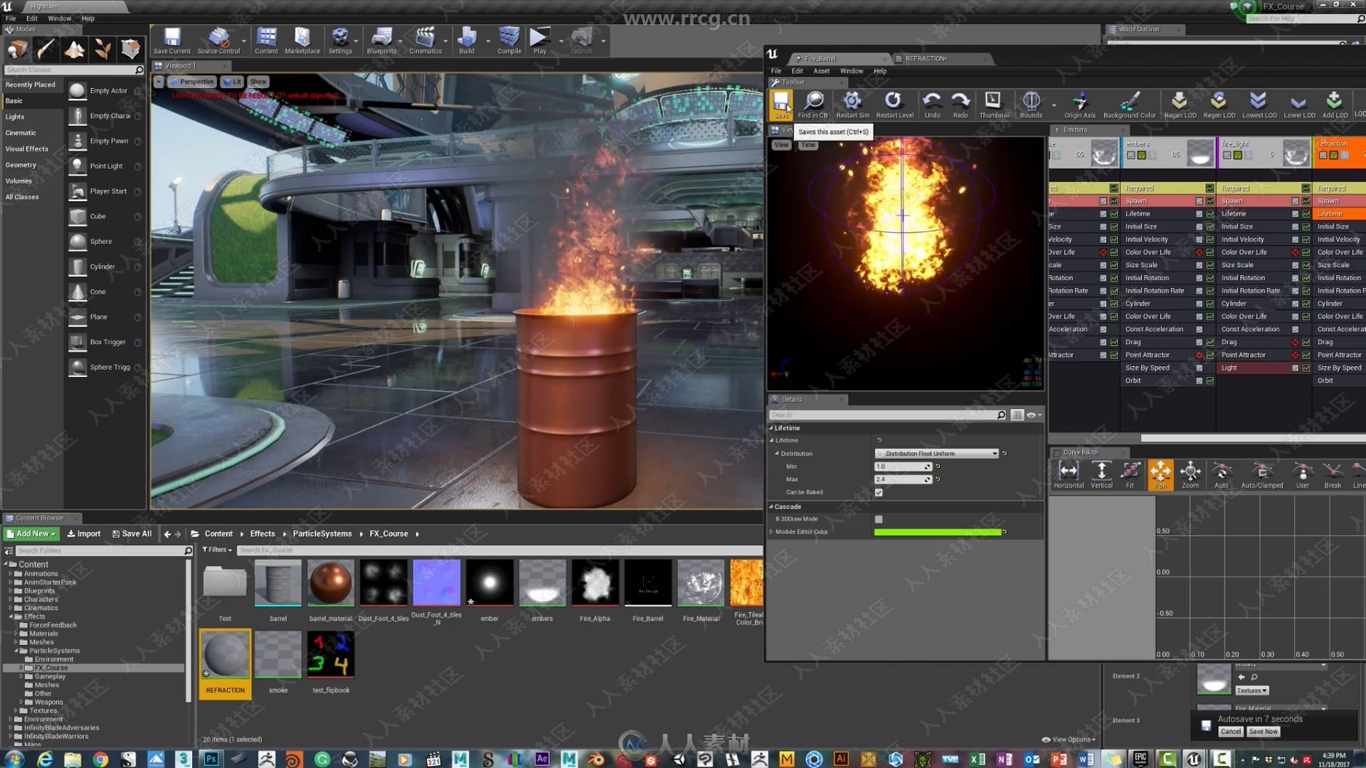 UE4游戏环境场景特效制作流程大师级视频教程