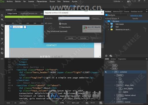 Adobe Dreamweaver 2021网页代码设计软件V21.4.0.15620版