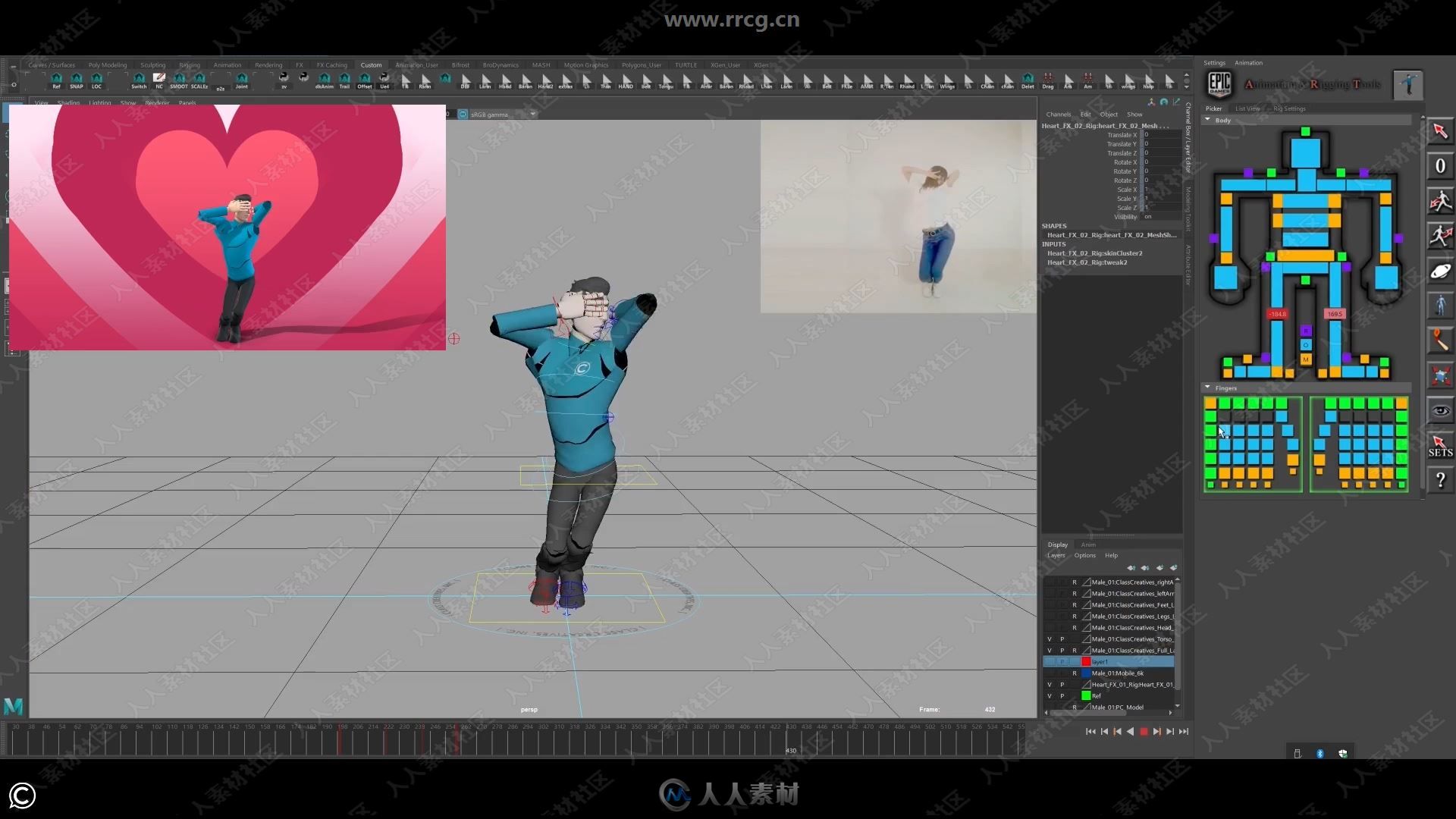 Maya与UE4游戏角色舞蹈动画制作视频教程第一季