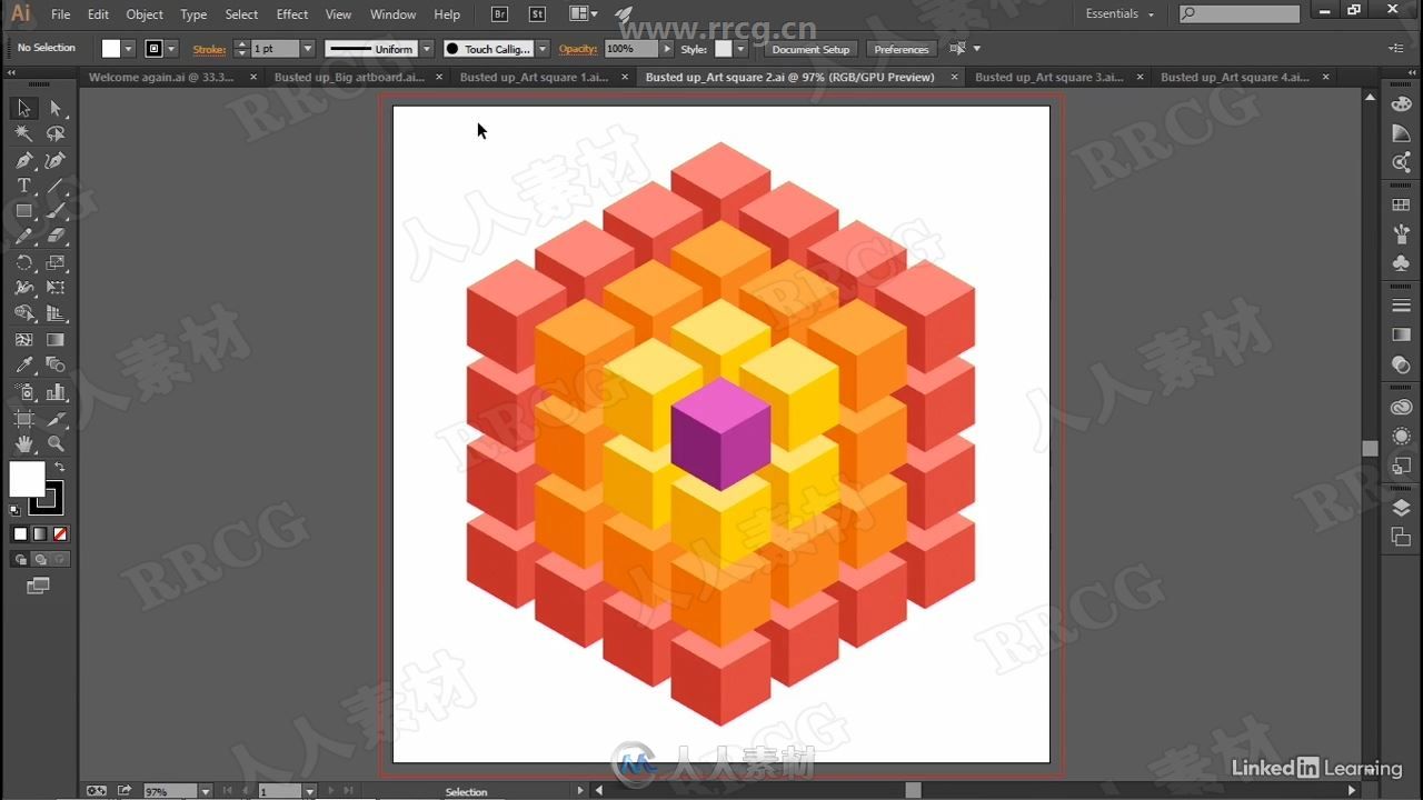 Illustrator CC 2020一对一基础技能训练视频教程