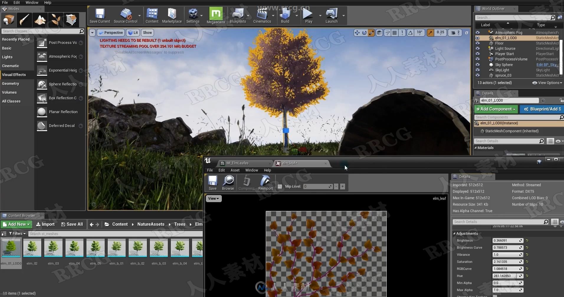 UE4真实草地植物环境实例制作视频教程