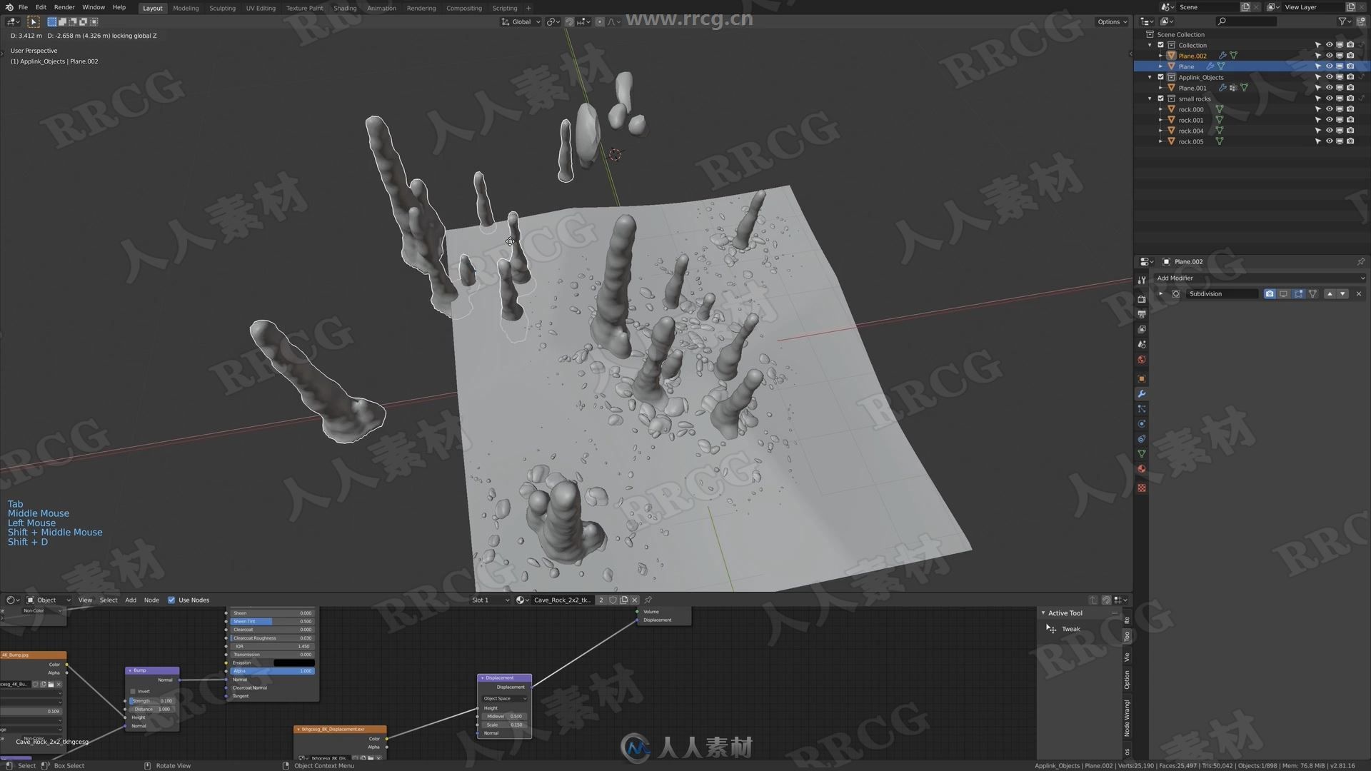Blender 3D景观绘制实例训练视频教程
