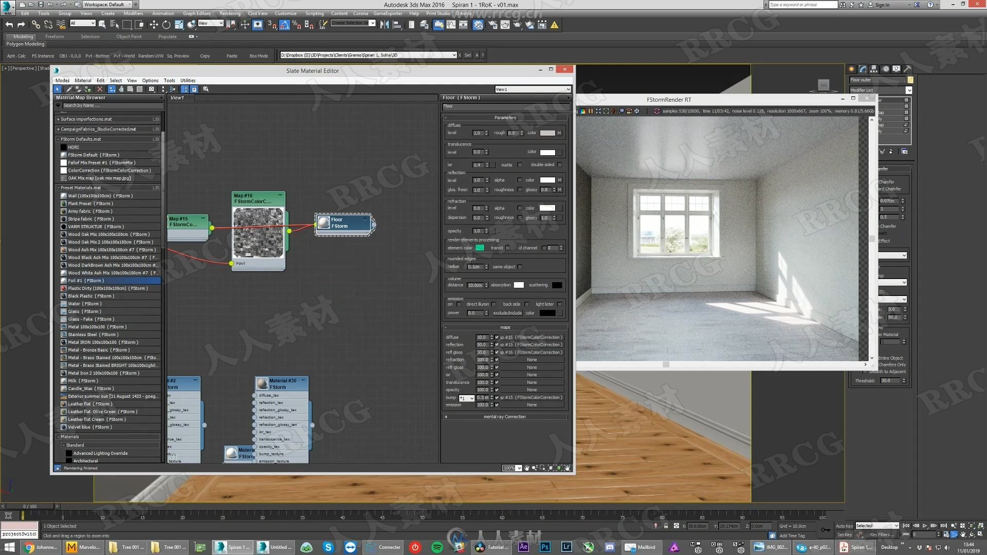 3dsMax中Fstorm室内设计渲染技术训练视频教程 - 3D与动画教程 - 人人CG 人人素材 RRCG