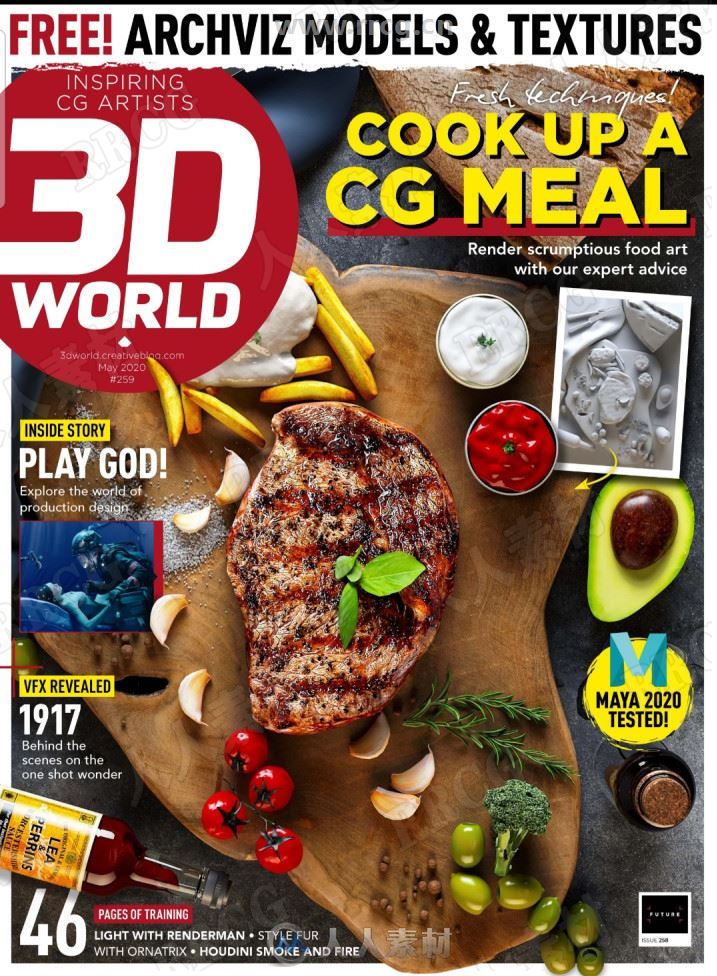 3D世界藝術雜志2020年5月刊