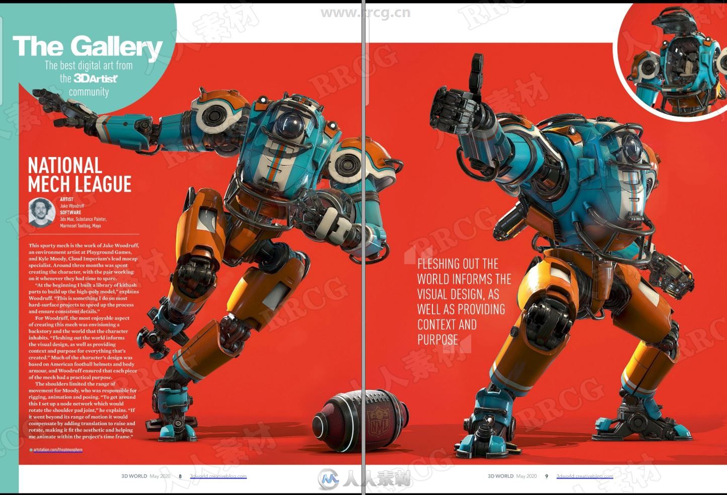 3D世界艺术杂志2020年5月刊