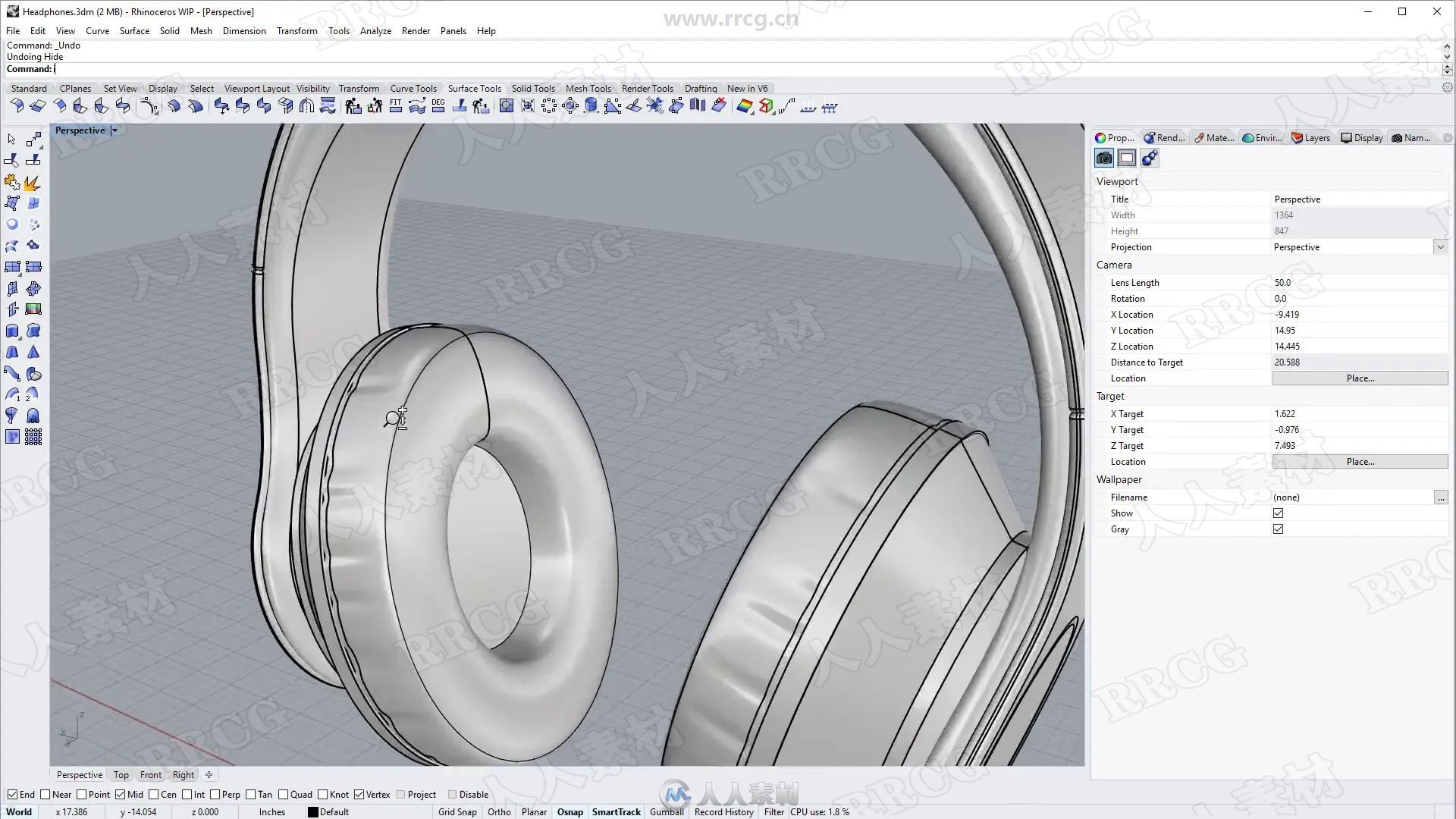 Rhinoceros犀牛建模软件V7.17.22102.05001 Win版