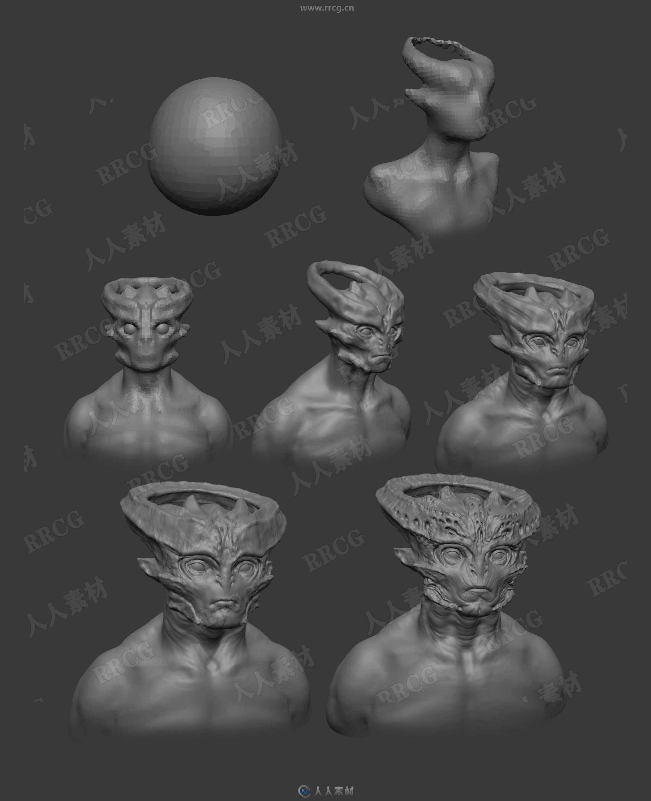 Blender外星人概念造型雕刻制作流程视频教程