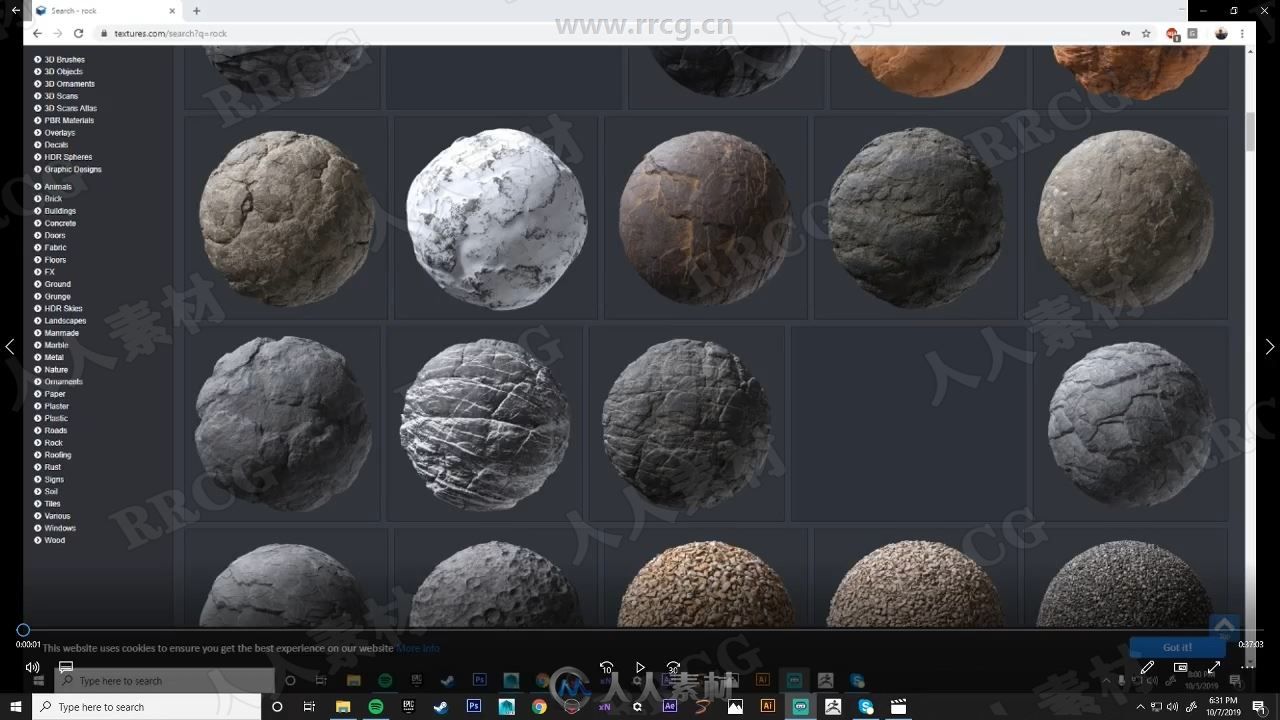UE4岩石纹理建模完整实例制作流程视频教程