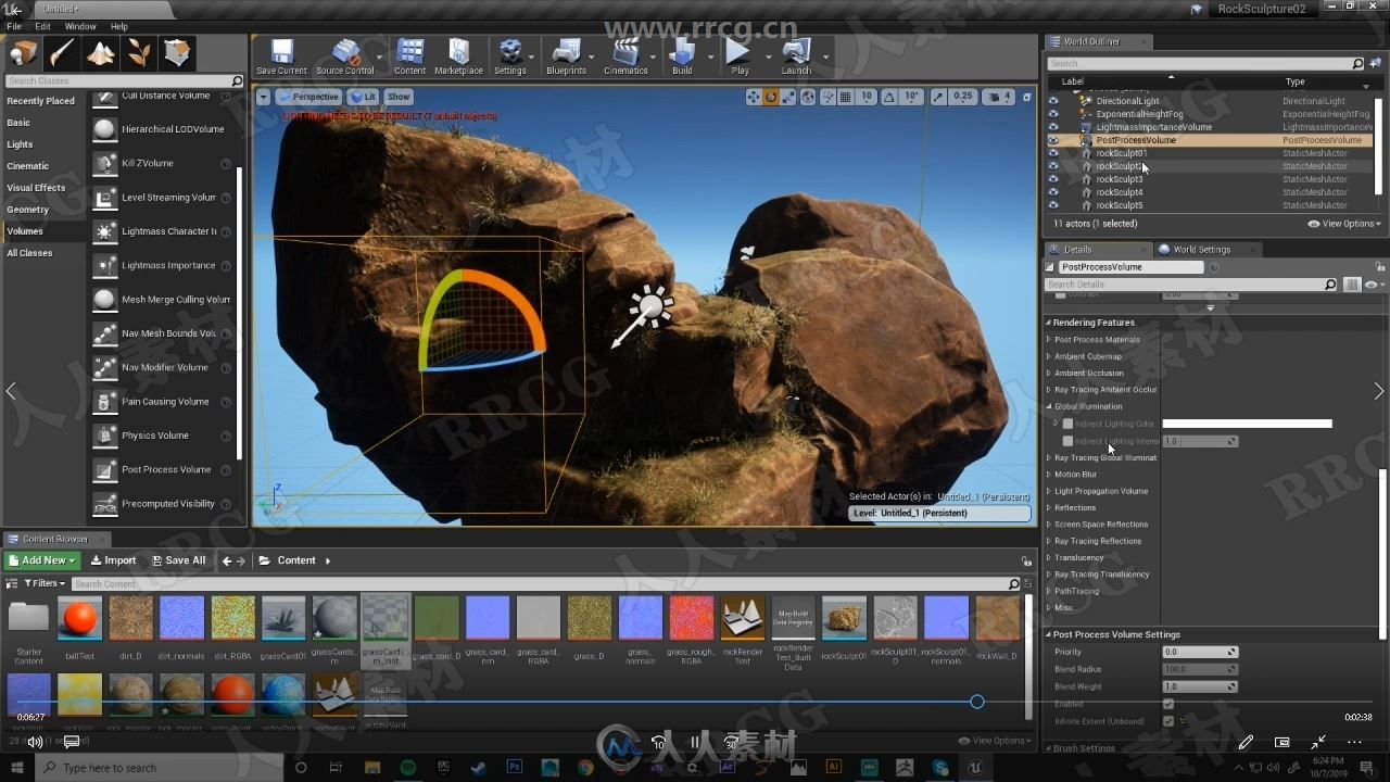 UE4岩石纹理建模完整实例制作流程视频教程