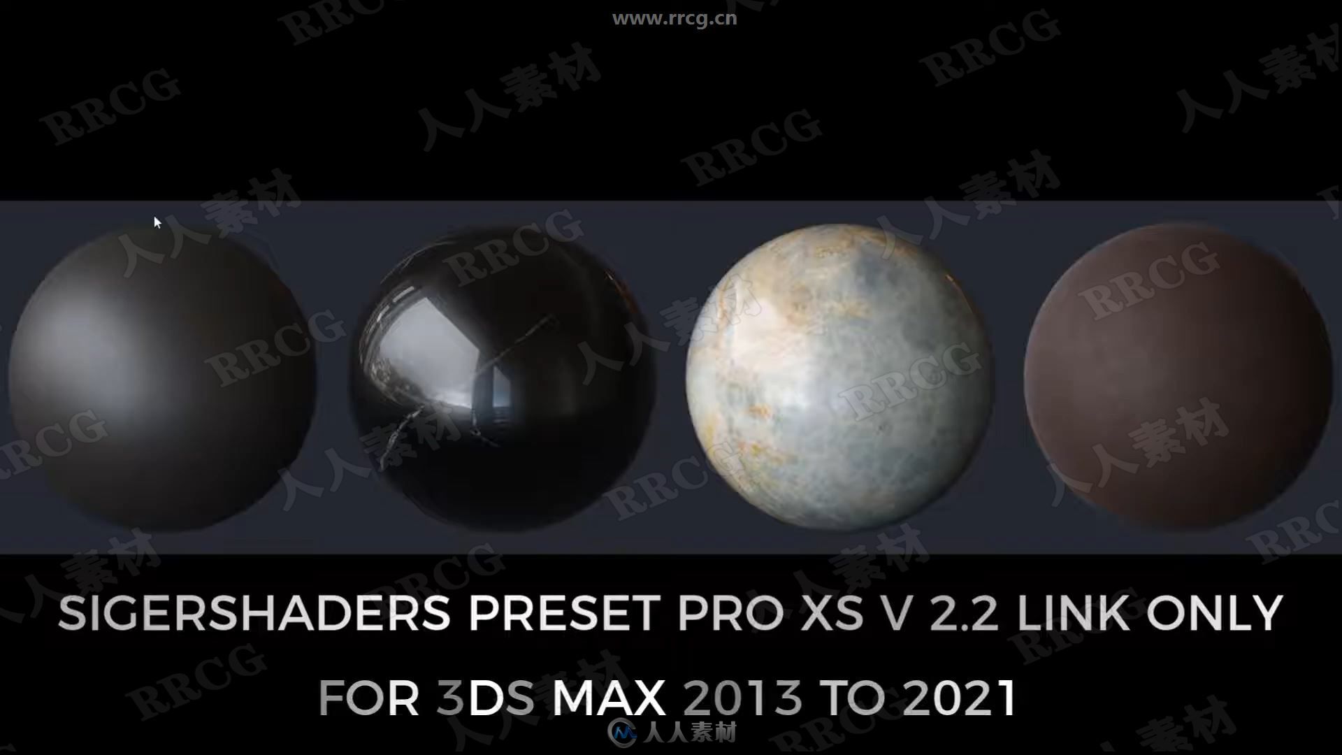 SIGERSHADERS XS Material Presets Studio VRay材质预设合集V2.6.1版