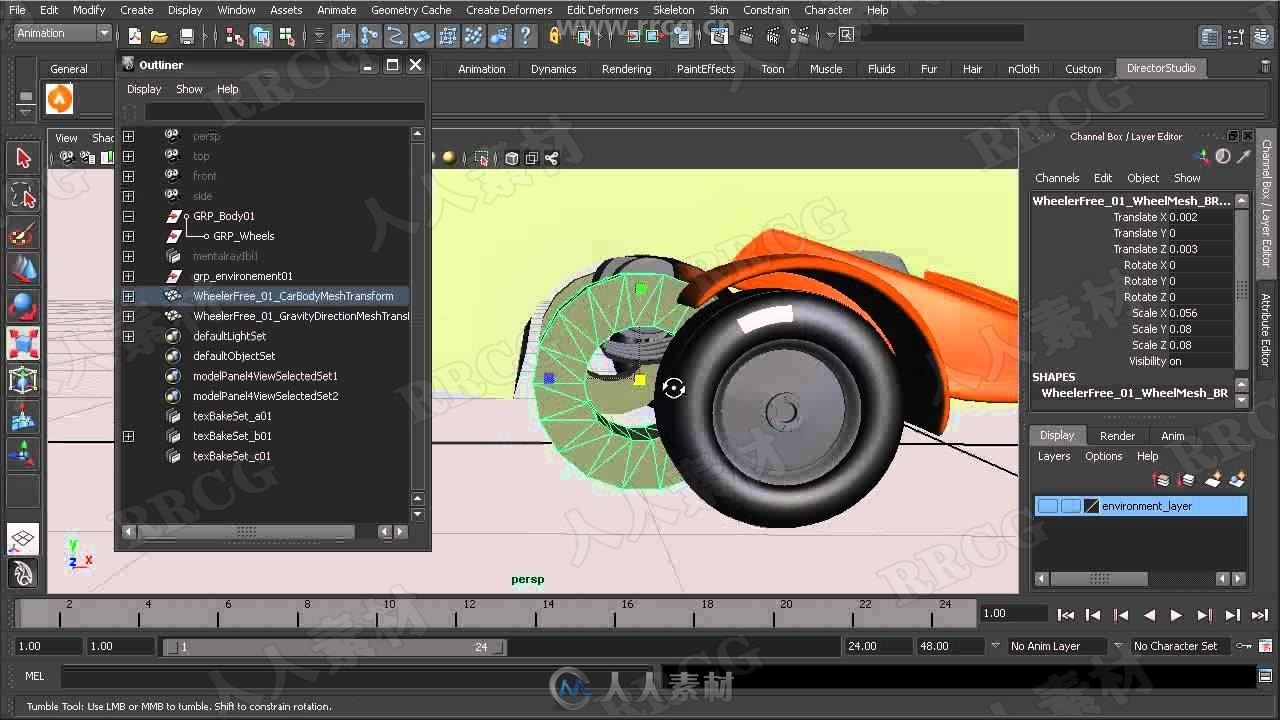 Craft Director Studio专业实时三维动画模拟3dsmax Maya插件V21.1.2版