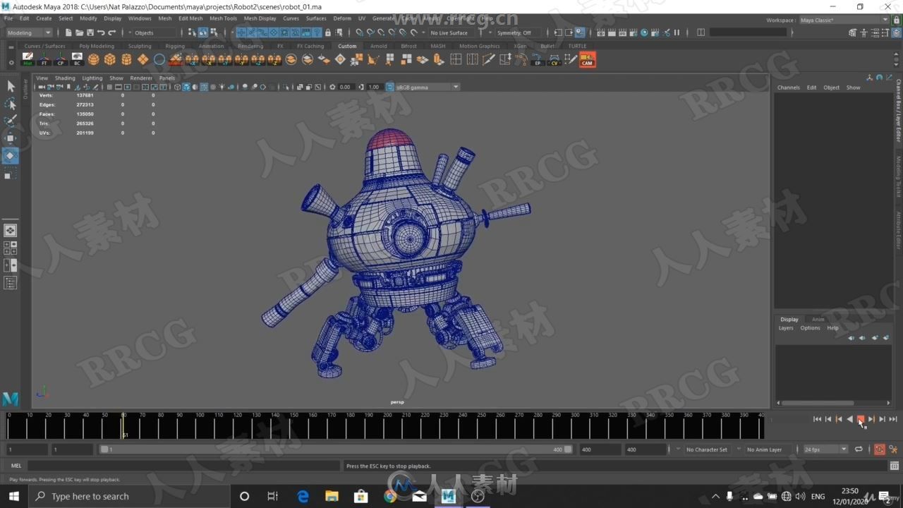 Maya卡通机器人建模实例制作训练视频教程