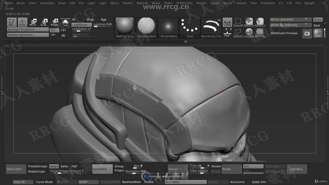 ZBrush未来派机甲人硬表面雕刻视频教程