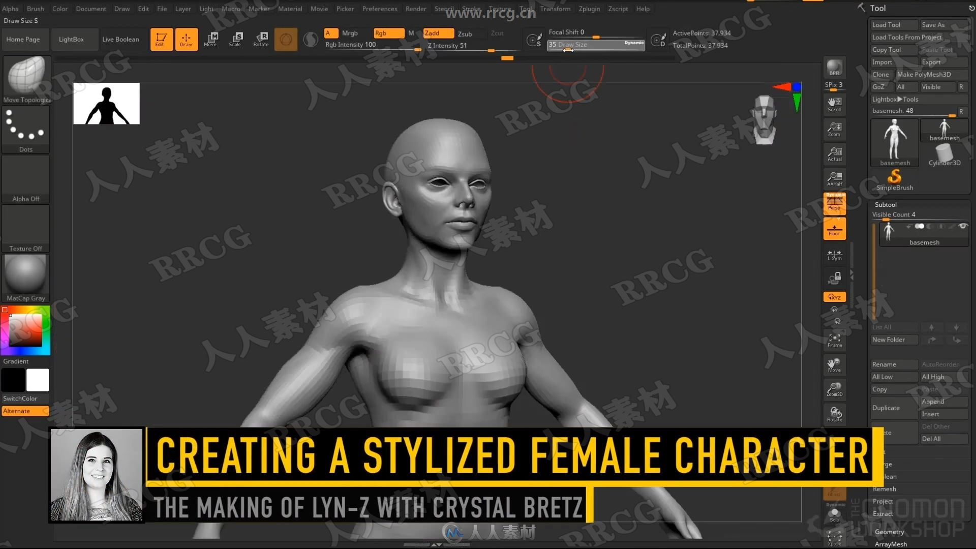 ZBrush潮流个性女孩雕刻制作完整流程视频教程