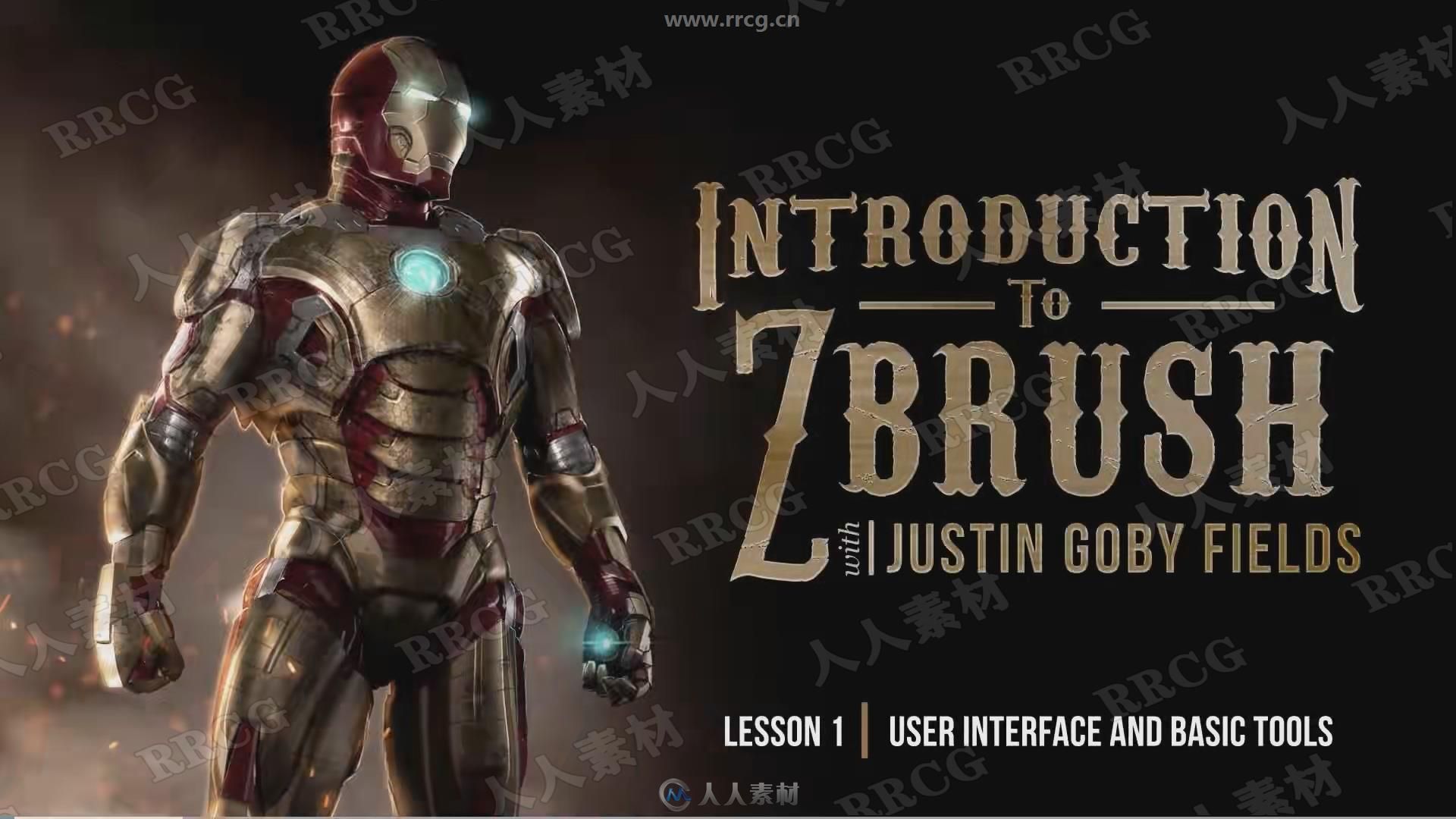 ZBrush数字雕刻无经验零门槛入门训练视频教程