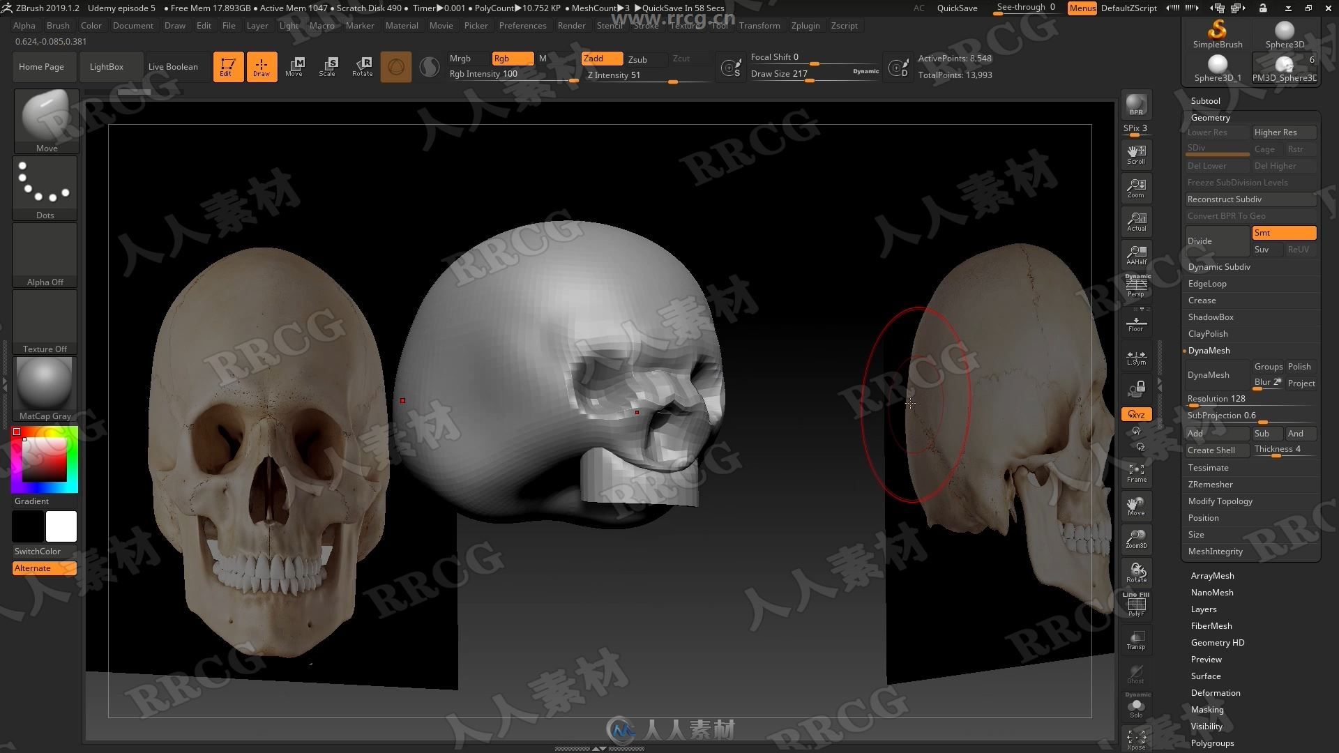 ZBrush人体骨骼数字雕刻3D打印技术视频教程