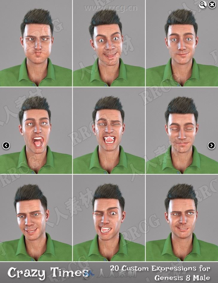 搞怪俏皮搞笑鬼脸男性表情身体动作姿势3D模型合集