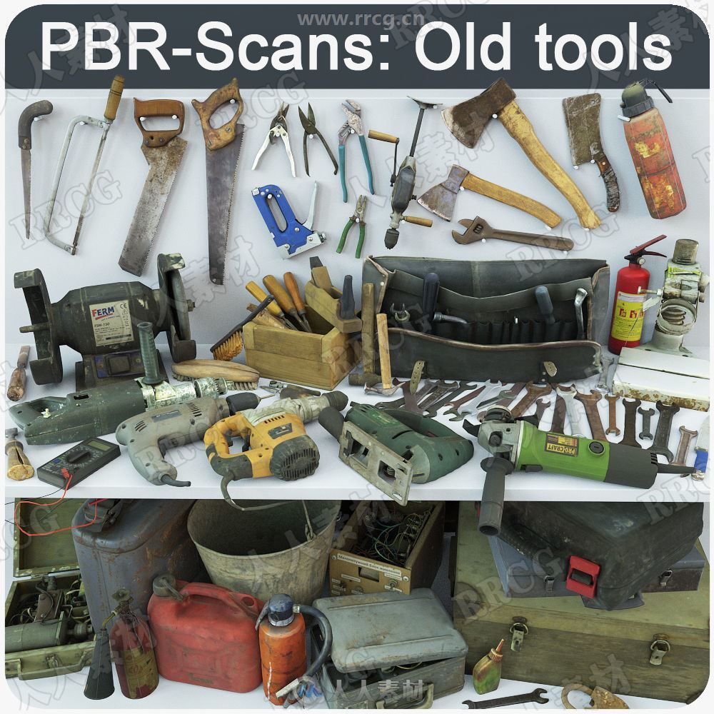 72组高品质常用扳手斧头钳子电钻等相关工具3D模型与PBR材质合集