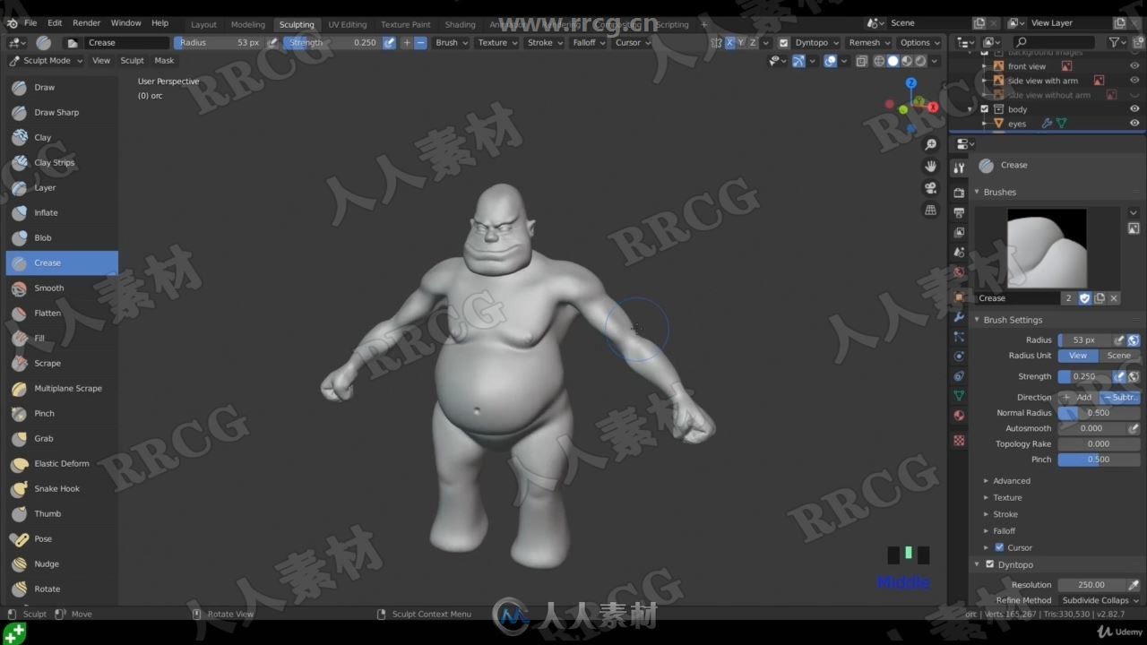 Blender兽人游戏角色完整制作工作流程视频教程