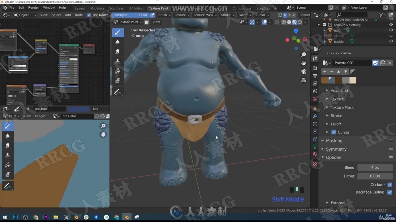 Blender兽人游戏角色完整制作工作流程视频教程