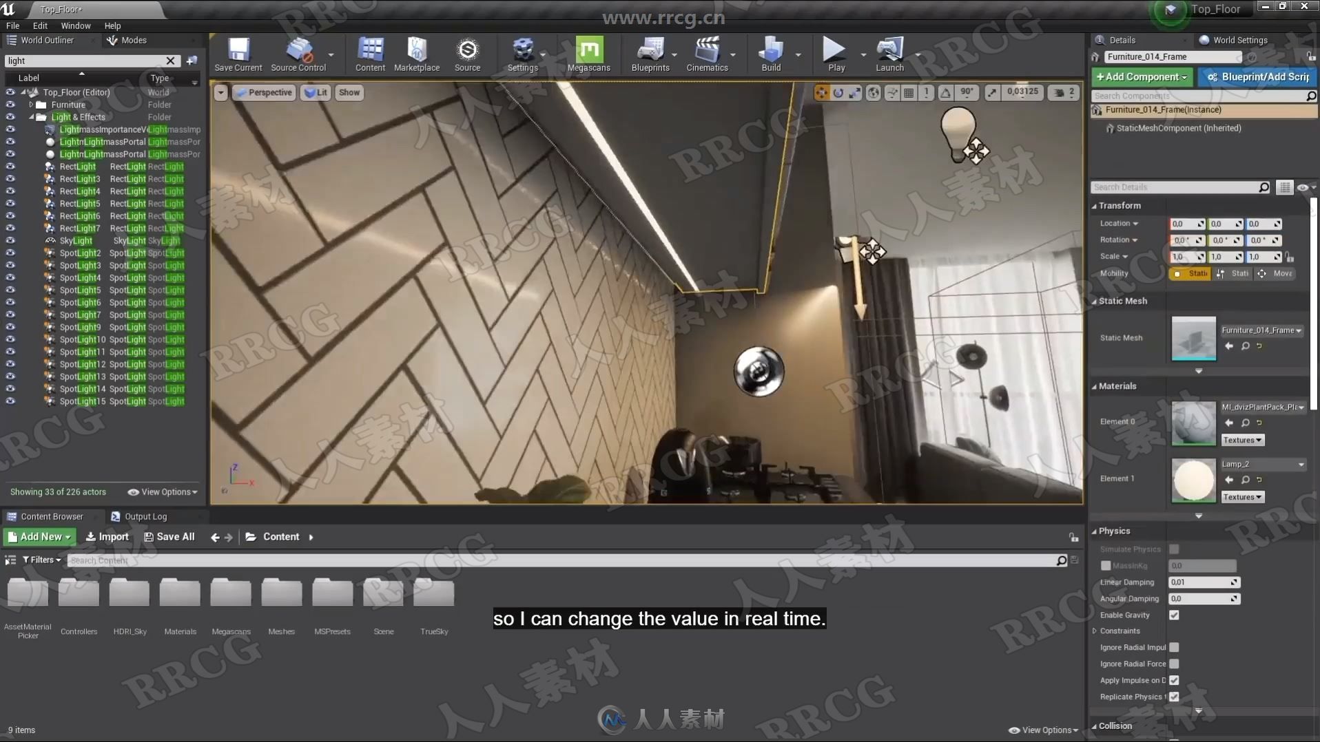 Unreal Engine游戏建筑可视化工作流程视频教程