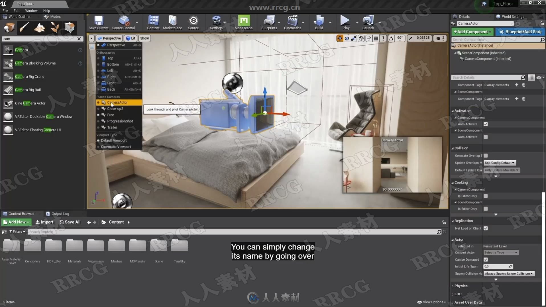 Unreal Engine游戏建筑可视化工作流程视频教程