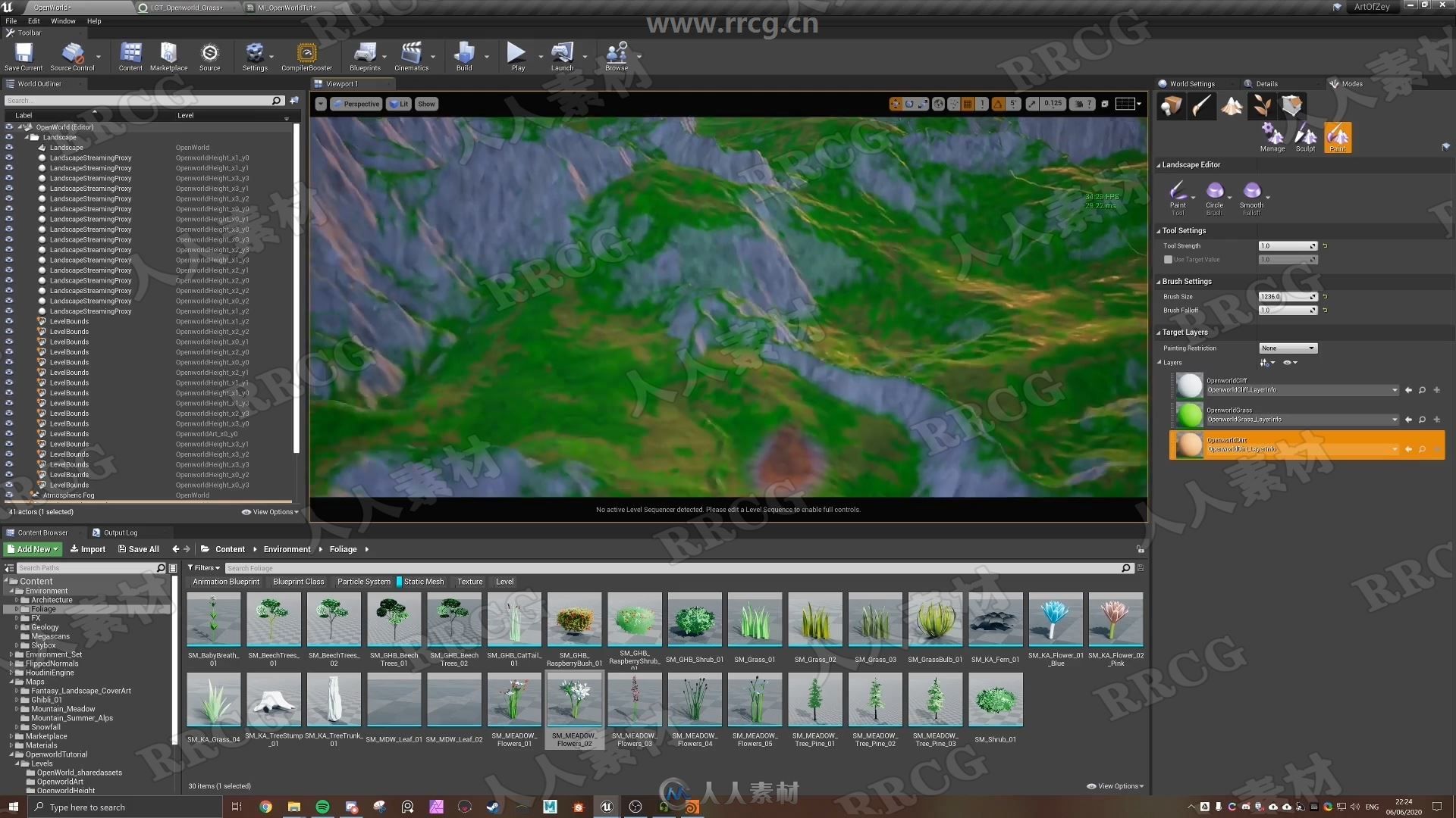 UE4游戏引擎开发世界地图制作视频教程
