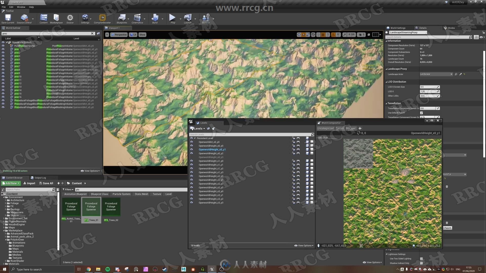 UE4游戏引擎开发世界地图制作视频教程