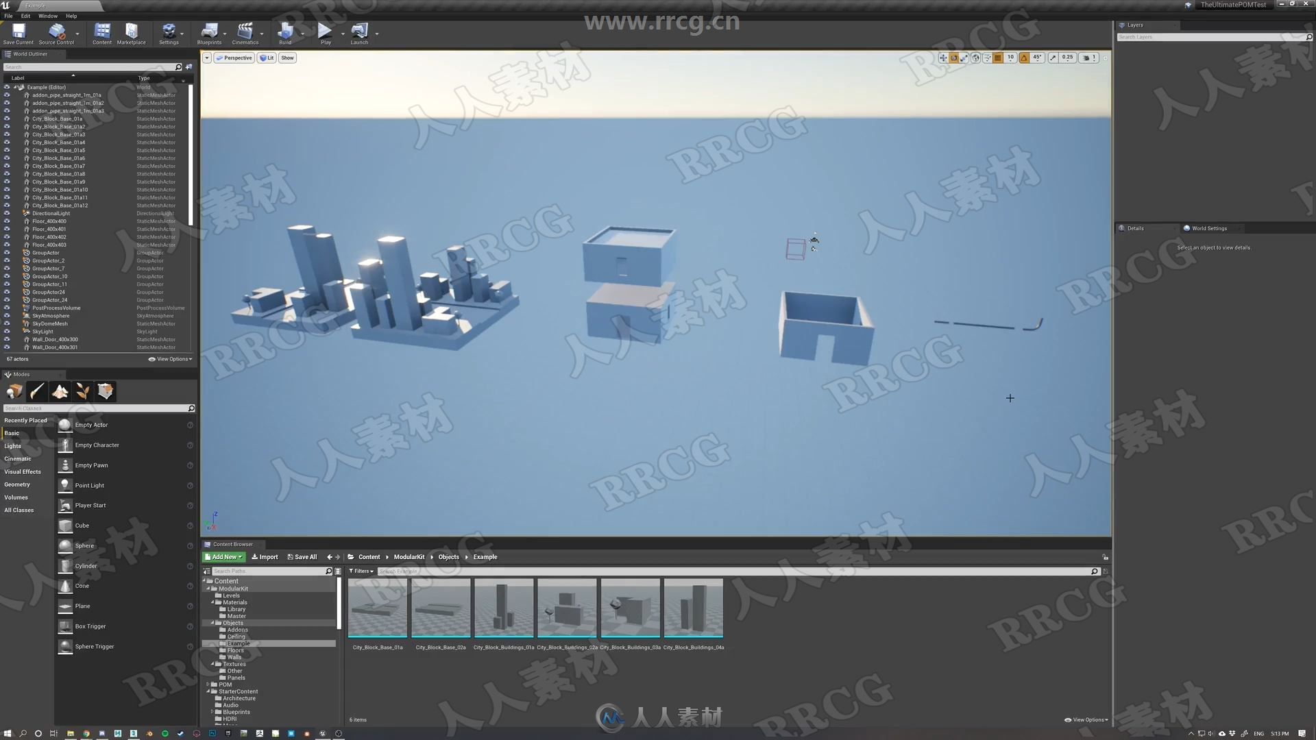 UE4游戏引擎模块化环境设计工作流程视频教程