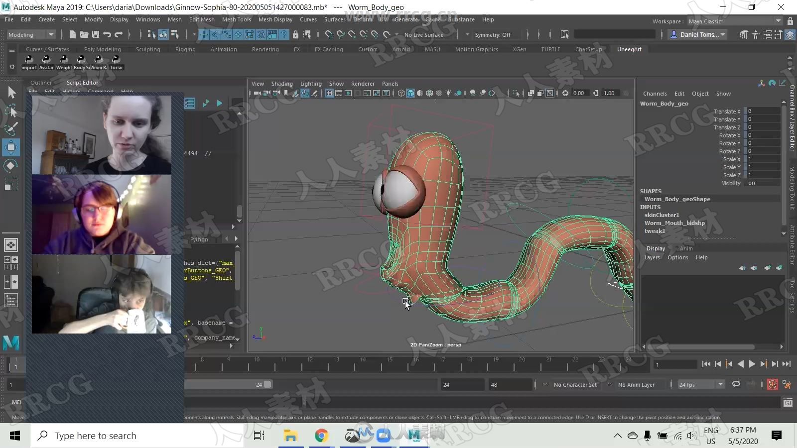 Maya角色骨骼套索变形动作动画大师级视频教程