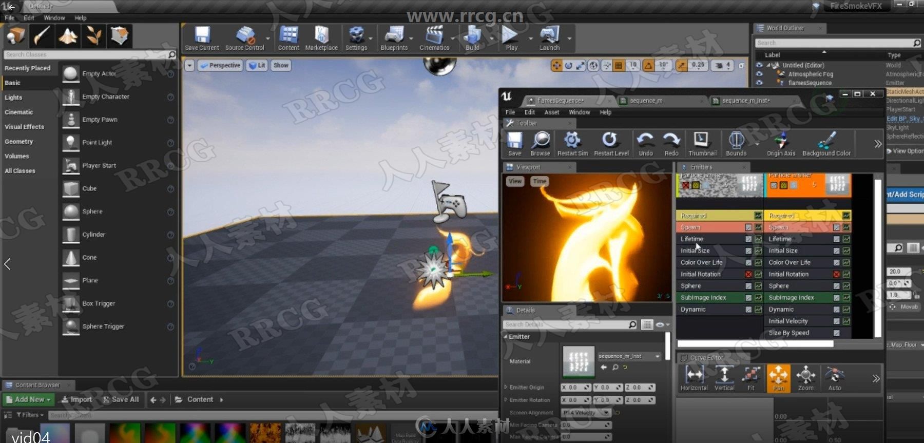 Unreal Engine火焰粒子VFX特效完整制作流程视频教程