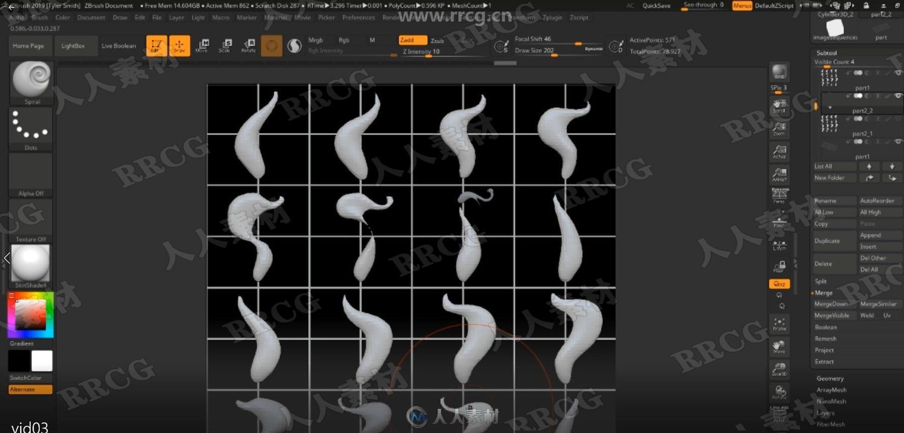 Unreal Engine火焰粒子VFX特效完整制作流程视频教程