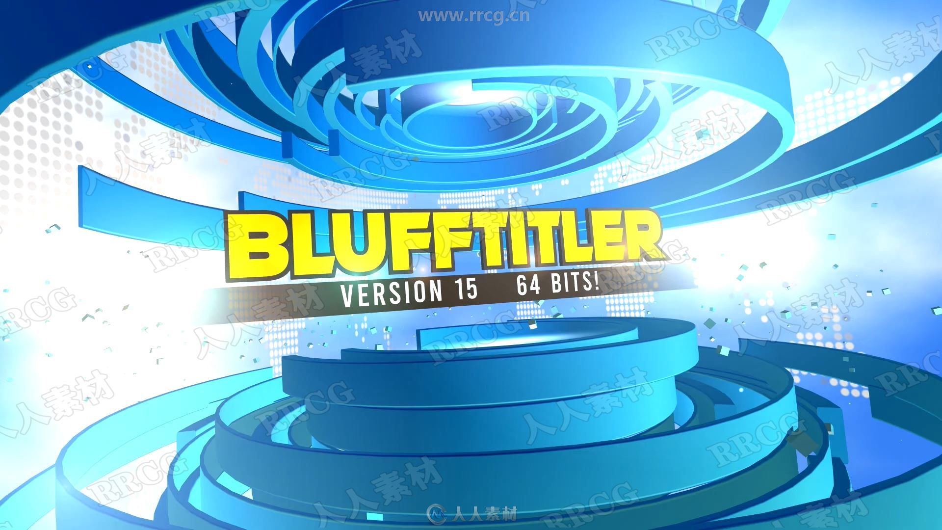 BluffTitler三维标题动画制作软件V15.8.1.0版