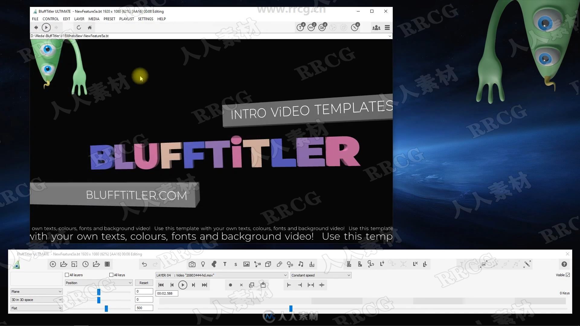 BluffTitler三维标题动画制作软件V15.6.0.0版