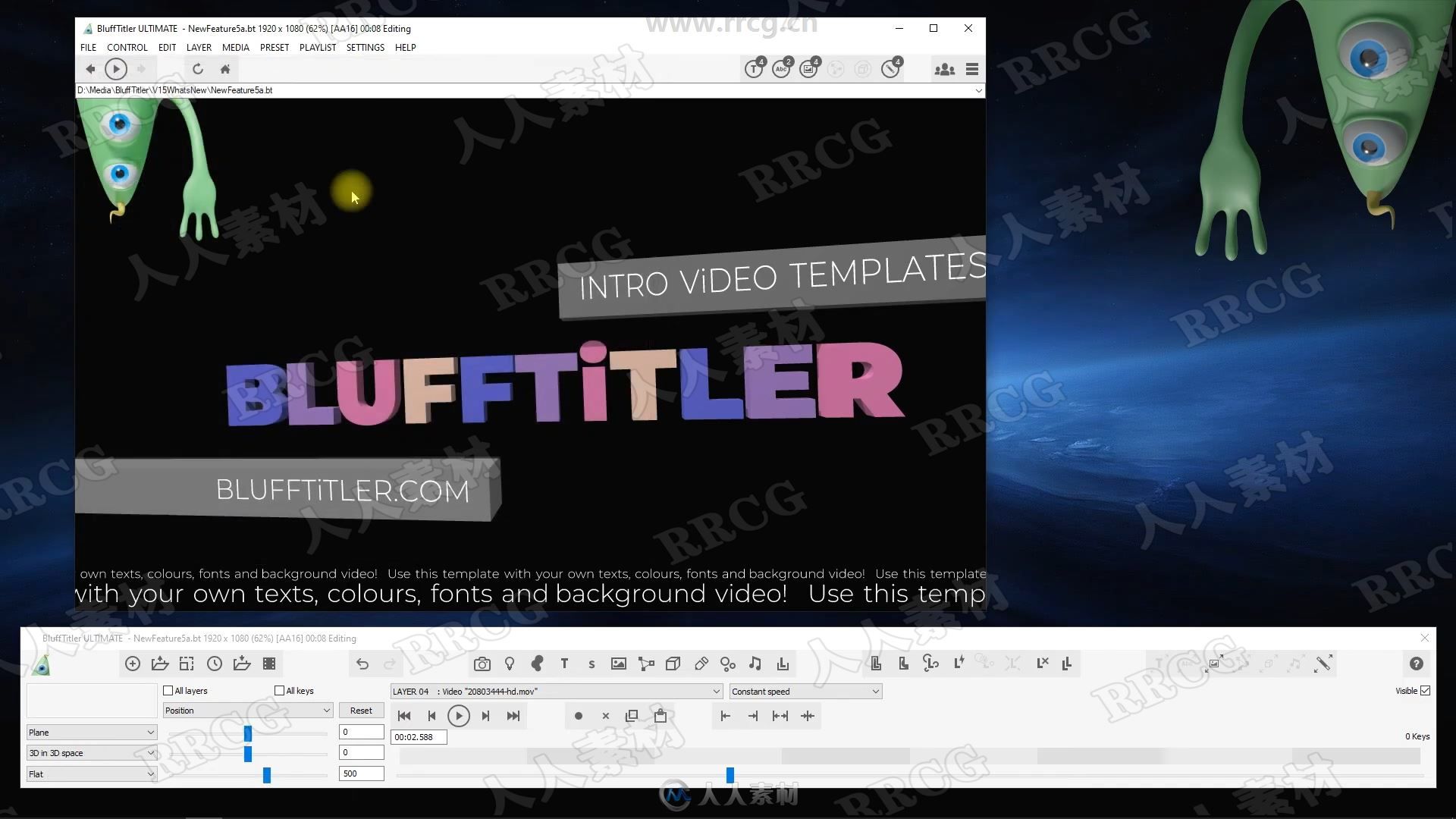 BluffTitler三维标题动画制作软件V15.3.0.6版