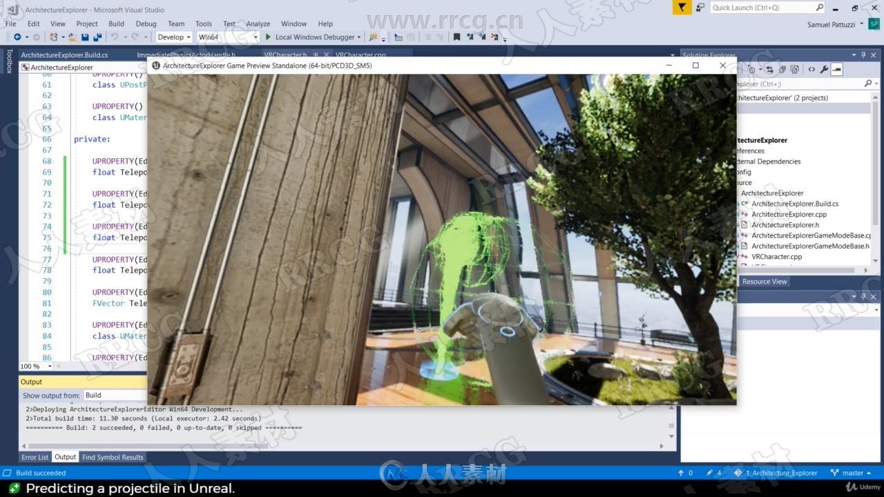 Unreal Engine中VR虚拟现实游戏开发训练视频教程