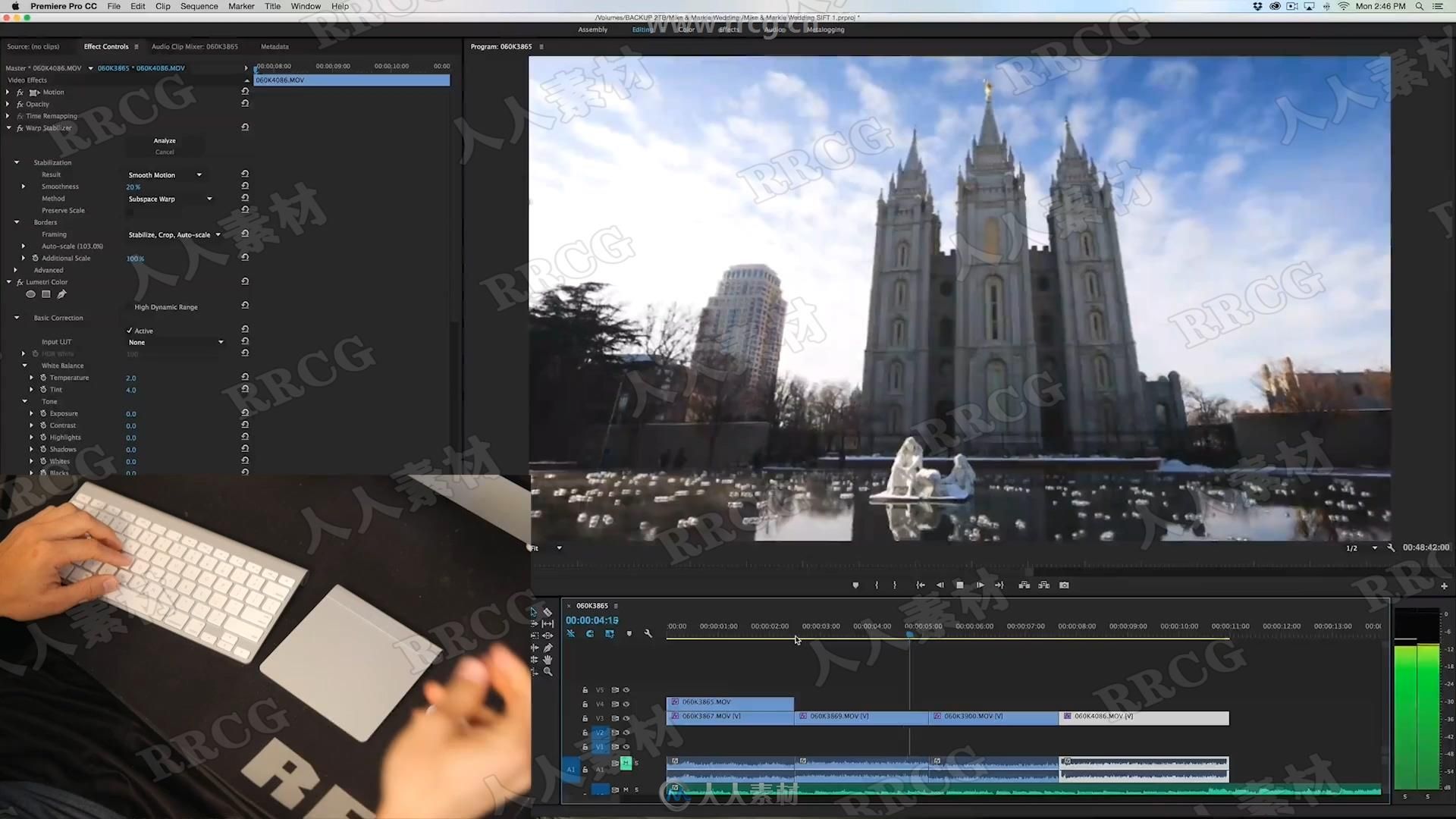 Premiere Pro高级剪辑工作流程专业训练视频教程