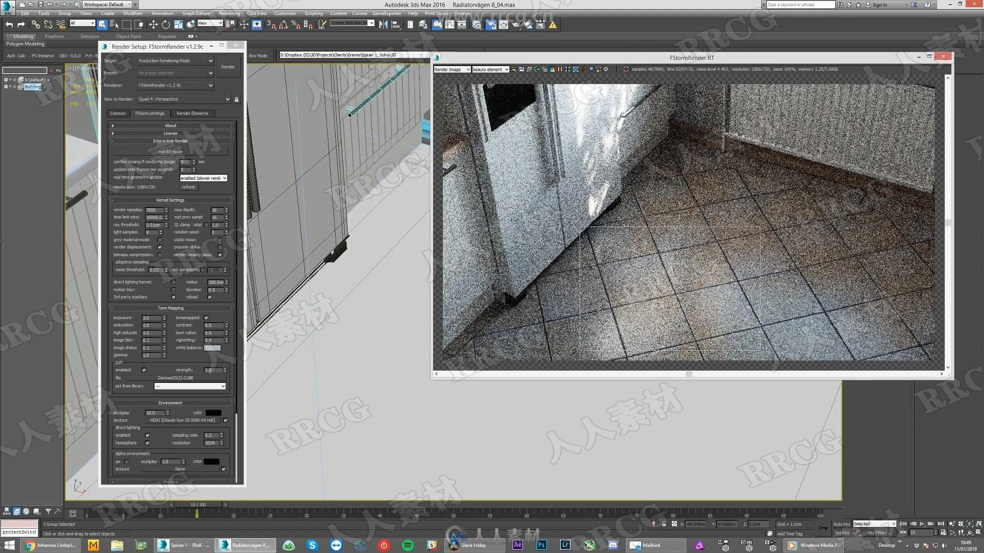 3dsmax中FStorm建筑可视化动画制作技术视频教程