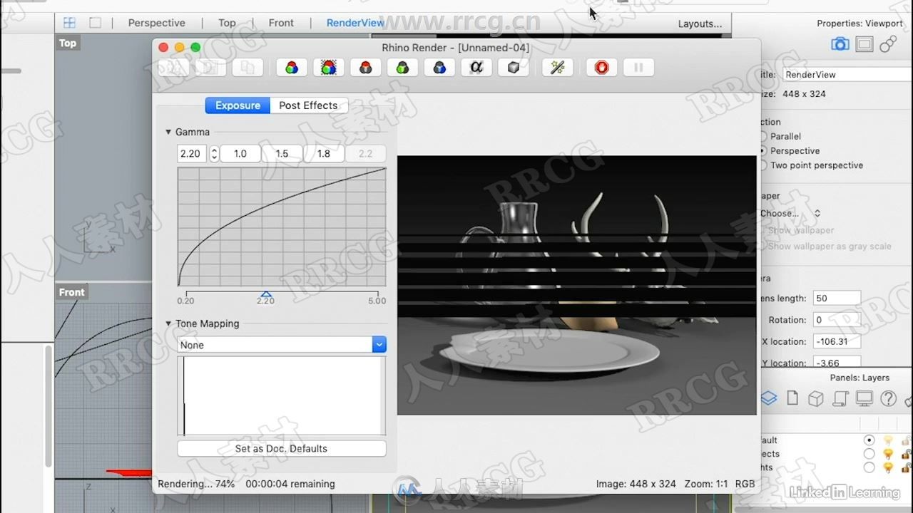 Rhino 6 Mac版核心技能训练视频教程