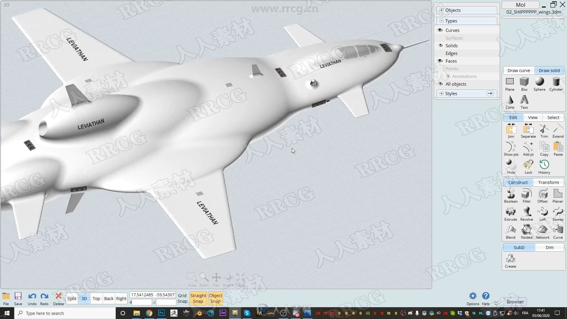 Moi3D飞船飞行器超完整实例制作流程视频教程