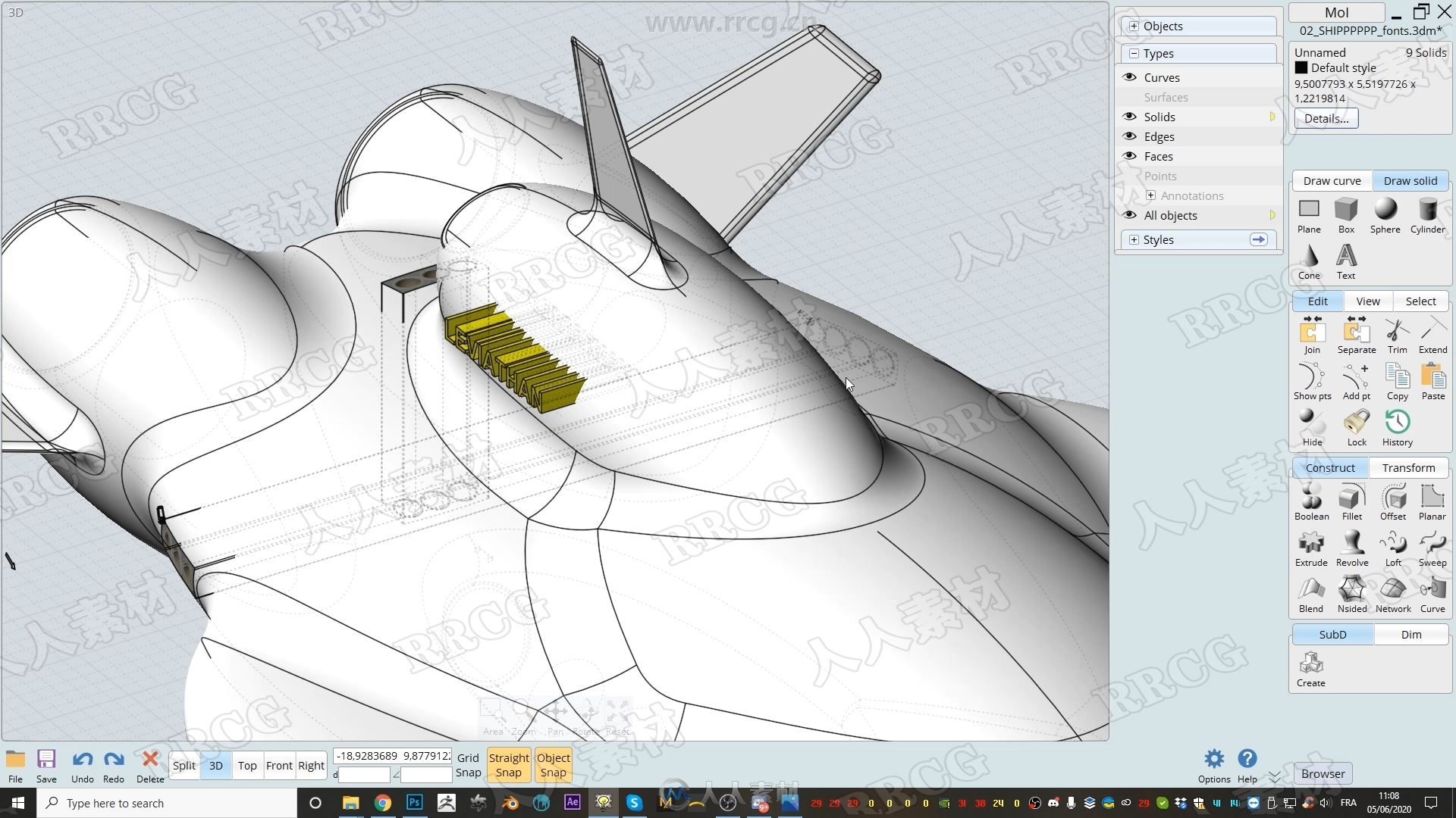 Moi3D飞船飞行器超完整实例制作流程视频教程