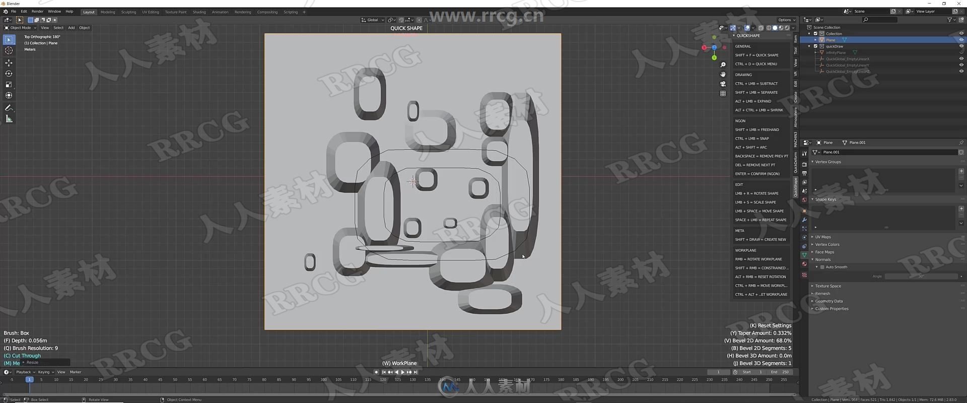 QuickShape自动图形绘制高效建模Blender插件V3版