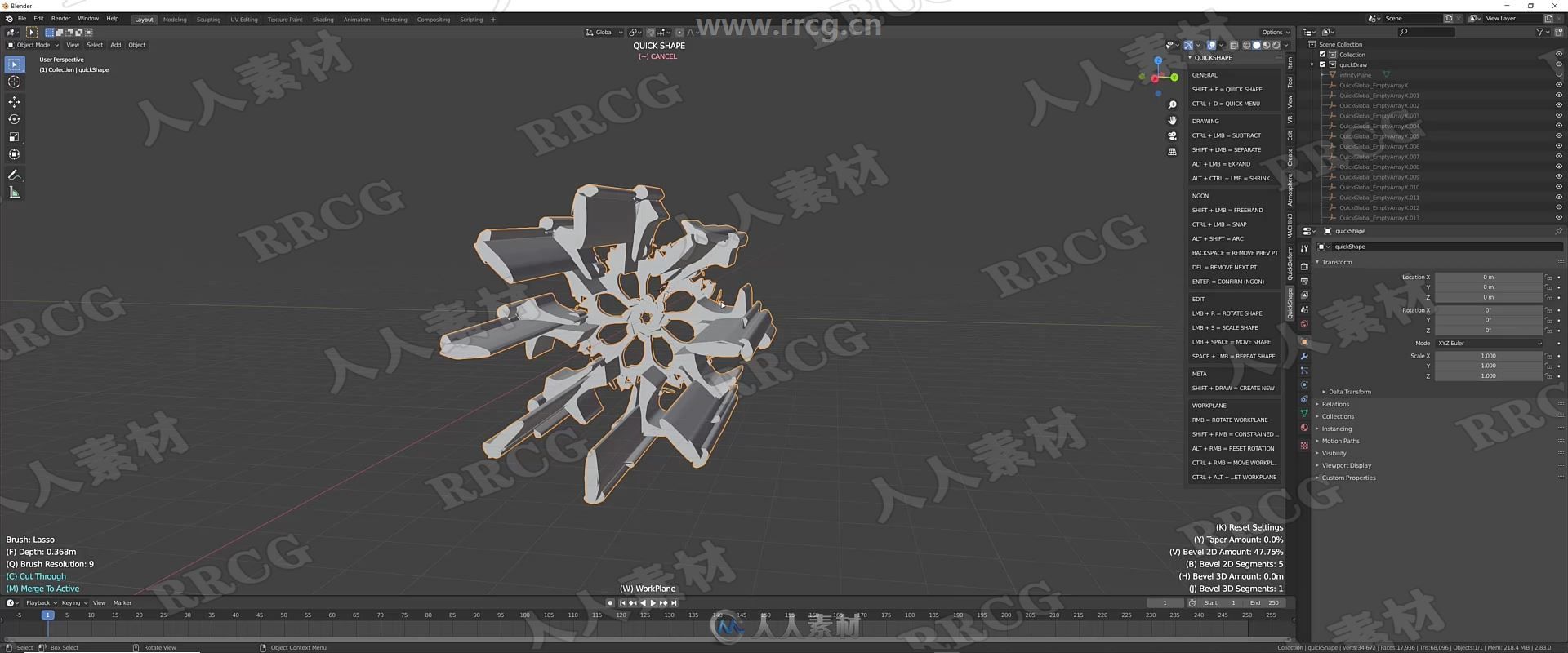 QuickShape自动图形绘制高效建模Blender插件V3版