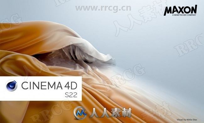 Cinema 4D三维设计软件S22.123版