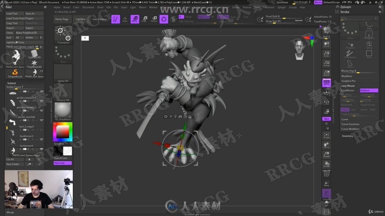 ZBrush与Blender角色数字雕刻3D打印制作流程视频教程