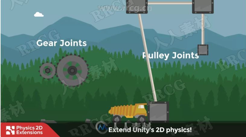 现场演示2D扩展精灵管理工具Unity游戏素材资源