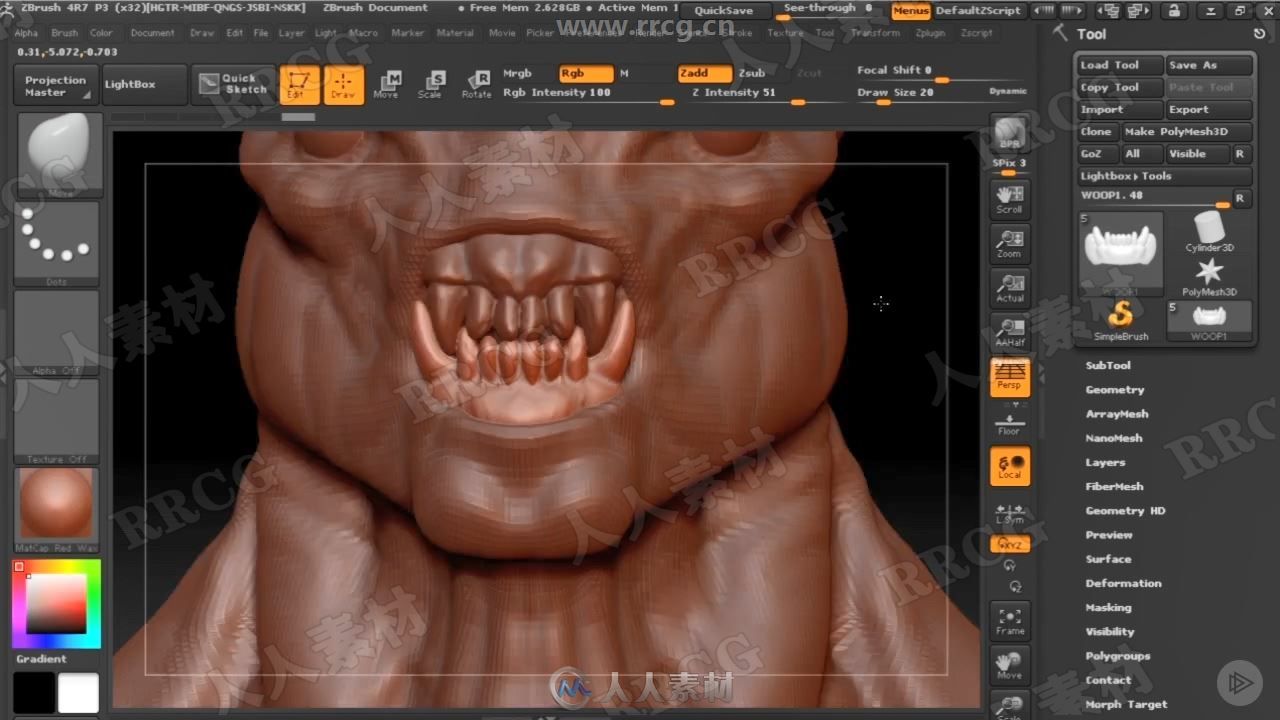 Zbrush雕刻怪兽角色设计制作视频教程