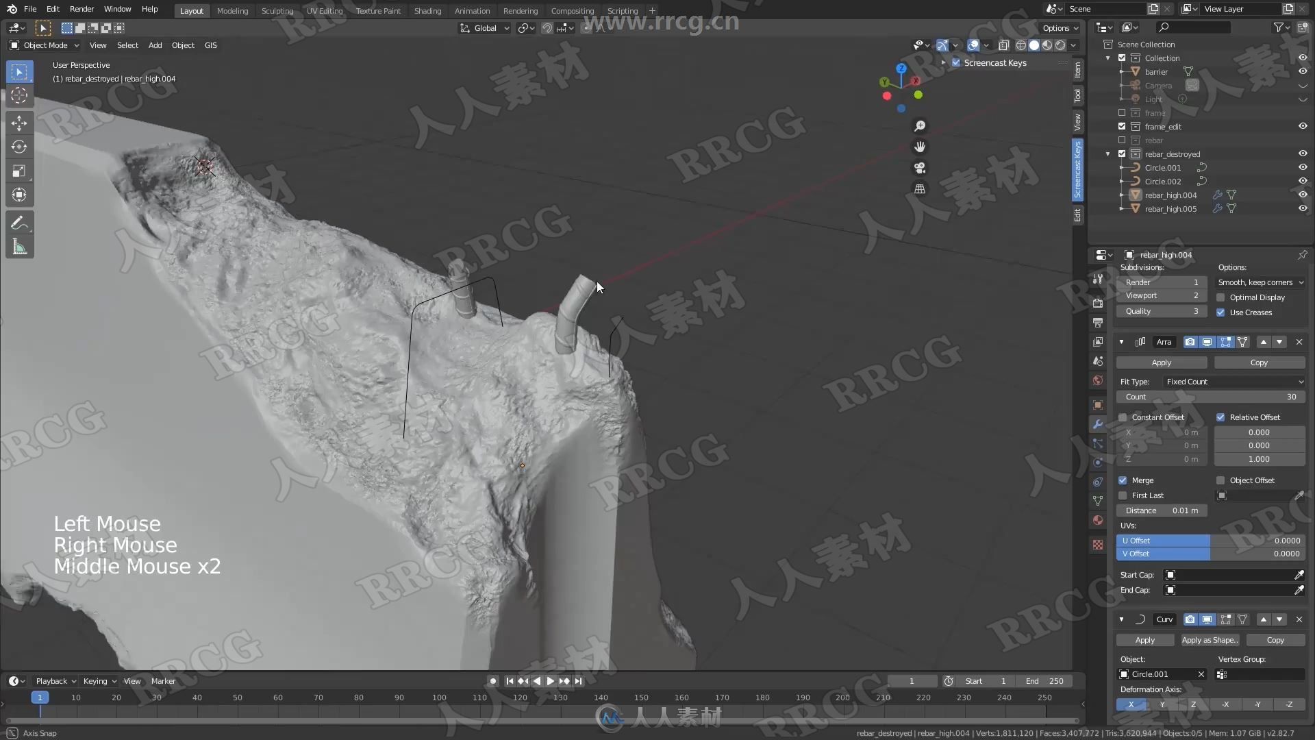 Blender游戏道具3D模型资产制作全面训练视频教程