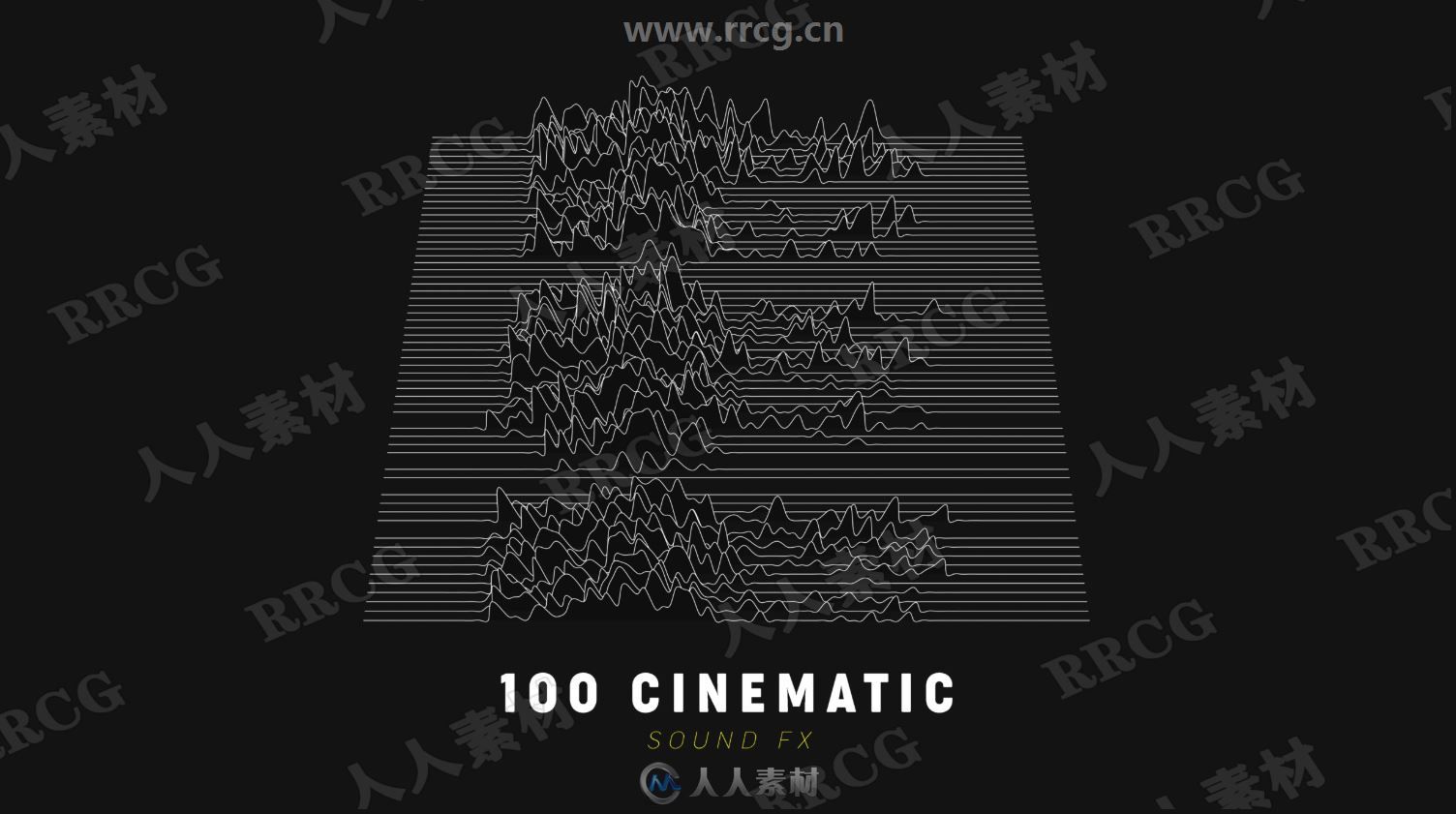 100组影视级FX高保真音效素材合集