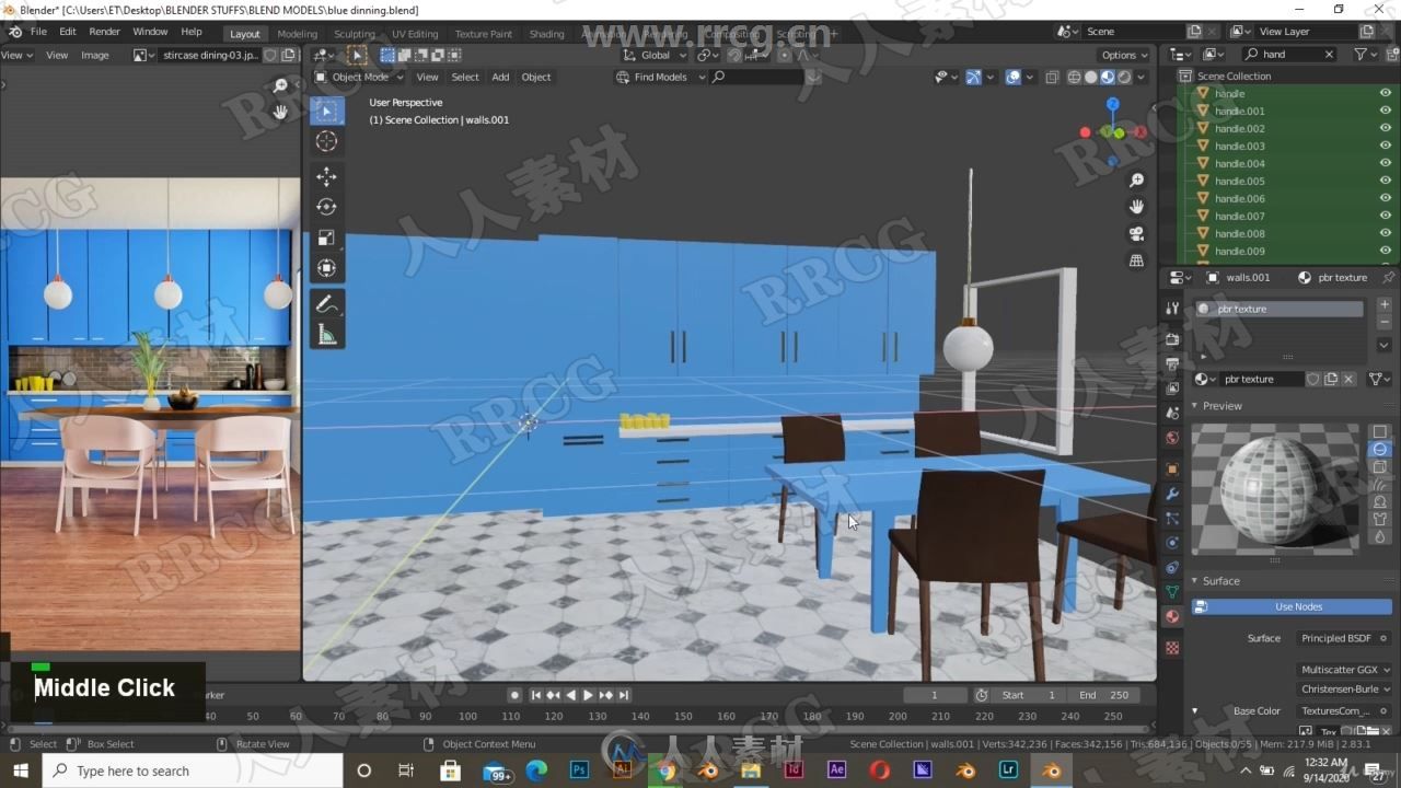 Blender室内设计建筑可视化渲染技能训练视频教程